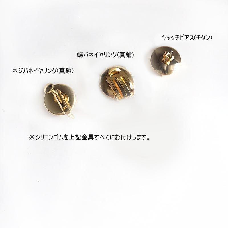 <img class='new_mark_img1' src='https://img.shop-pro.jp/img/new/icons31.gif' style='border:none;display:inline;margin:0px;padding:0px;width:auto;' />øѡ ֤ɤ ԥ   ƺ  ӥ塼 ԥ ƥ °륮 ֤ 