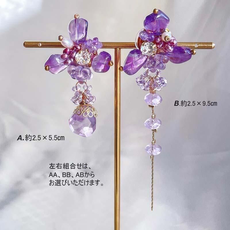 <img class='new_mark_img1' src='https://img.shop-pro.jp/img/new/icons31.gif' style='border:none;display:inline;margin:0px;padding:0px;width:auto;' />᥸ ӥ塼ԥ ɤ  ŷ ե ꥹ  ӥ塼 ԥ  ȥ꡼   뺧 ƤФ ֤ꡡ