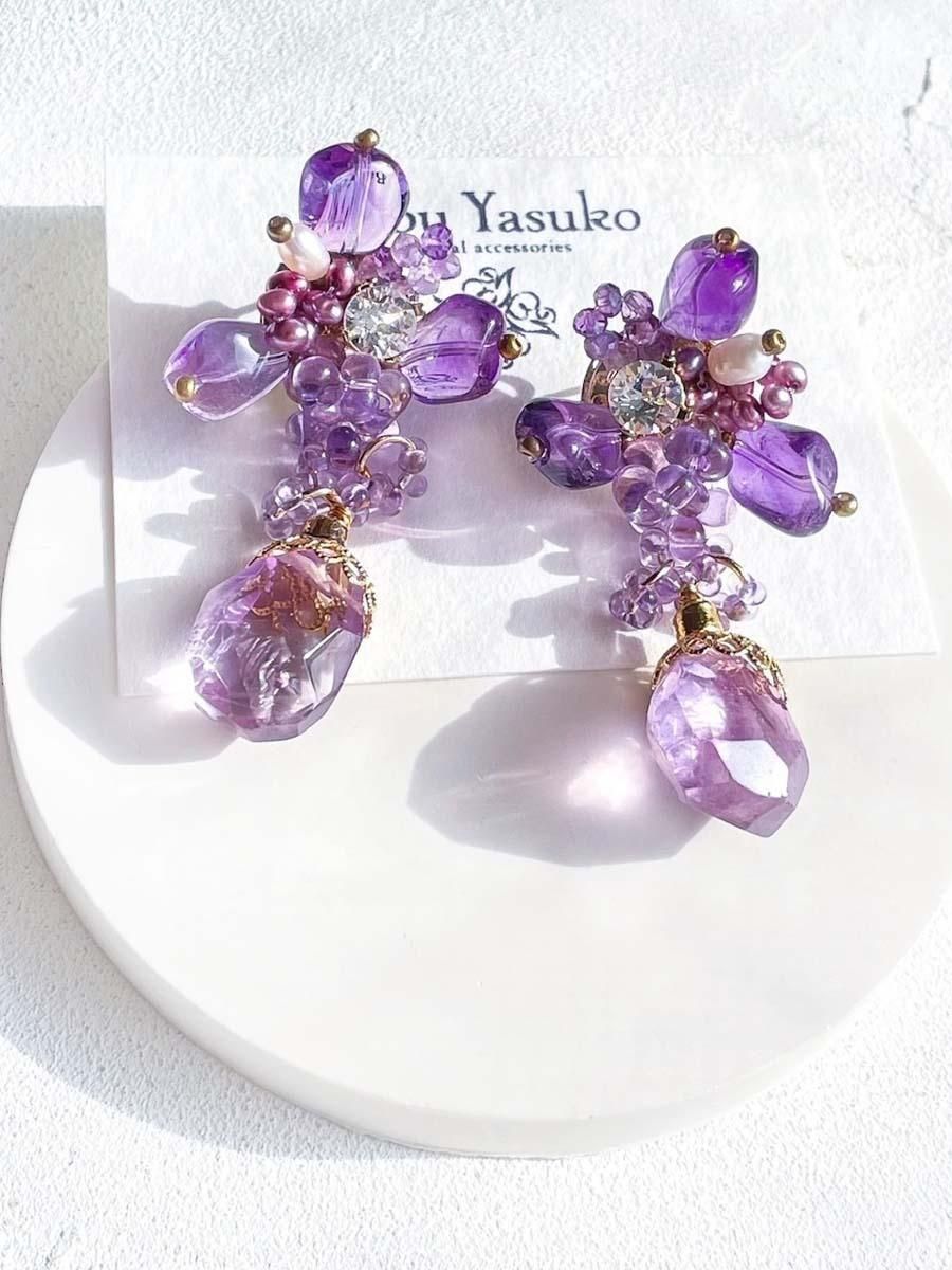 <img class='new_mark_img1' src='https://img.shop-pro.jp/img/new/icons31.gif' style='border:none;display:inline;margin:0px;padding:0px;width:auto;' />᥸ ӥ塼ԥ ɤ  ŷ ե ꥹ  ӥ塼 ԥ  ȥ꡼   뺧 ƤФ ֤ꡡ