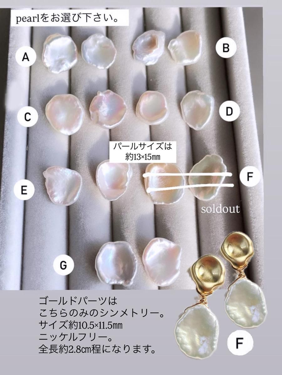 <img class='new_mark_img1' src='https://img.shop-pro.jp/img/new/icons31.gif' style='border:none;display:inline;margin:0px;padding:0px;width:auto;' />֤Ӥ γ Хå ѡ ԥ  ԥ ѹ øѡ γ    㡼 14KGF ƥ쥹 °륮뺧 եޥ ֤