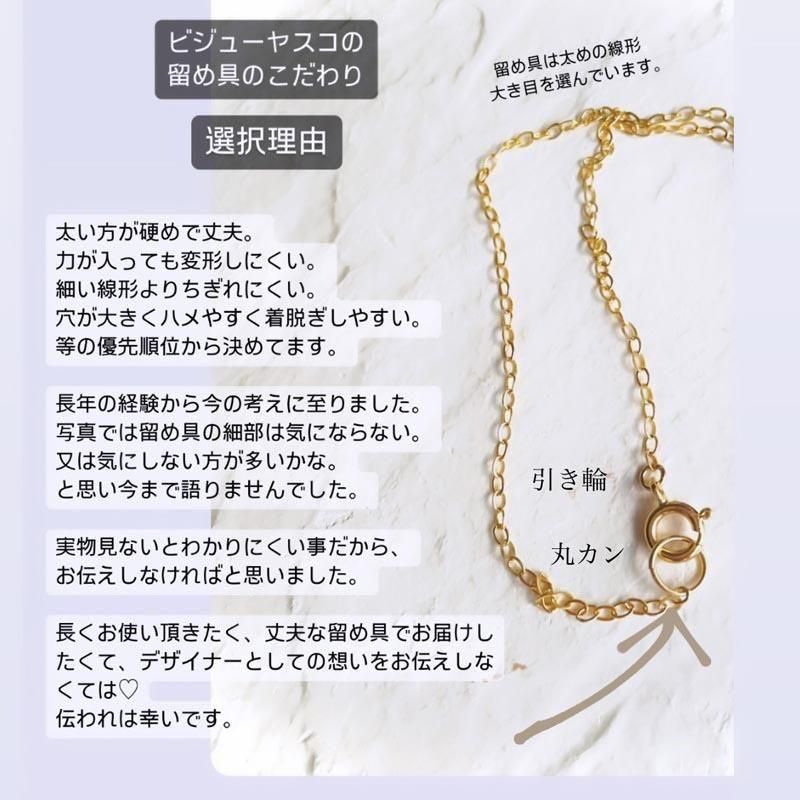 <img class='new_mark_img1' src='https://img.shop-pro.jp/img/new/icons58.gif' style='border:none;display:inline;margin:0px;padding:0px;width:auto;' />øѡ ϡ ͥå쥹ϡ ѡ  ڥ ȥå 륳˥    ͥå쥹  ƥ14KGF