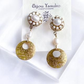 <img class='new_mark_img1' src='https://img.shop-pro.jp/img/new/icons58.gif' style='border:none;display:inline;margin:0px;padding:0px;width:auto;' />ơ   øѡ ӥ塼ԥ  ƥ ѡ ӡ  ɤ ˤʤ ڤ  ƥ쥹 