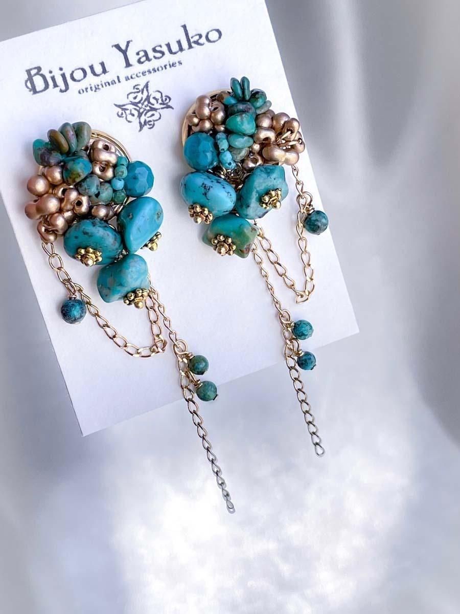 <img class='new_mark_img1' src='https://img.shop-pro.jp/img/new/icons13.gif' style='border:none;display:inline;margin:0px;padding:0px;width:auto;' />ŷ  ԥ ֤鲼  ӥ塼 ԥ  ŷ   ƥ ֤  Ĥ֤Ĥ  °륮