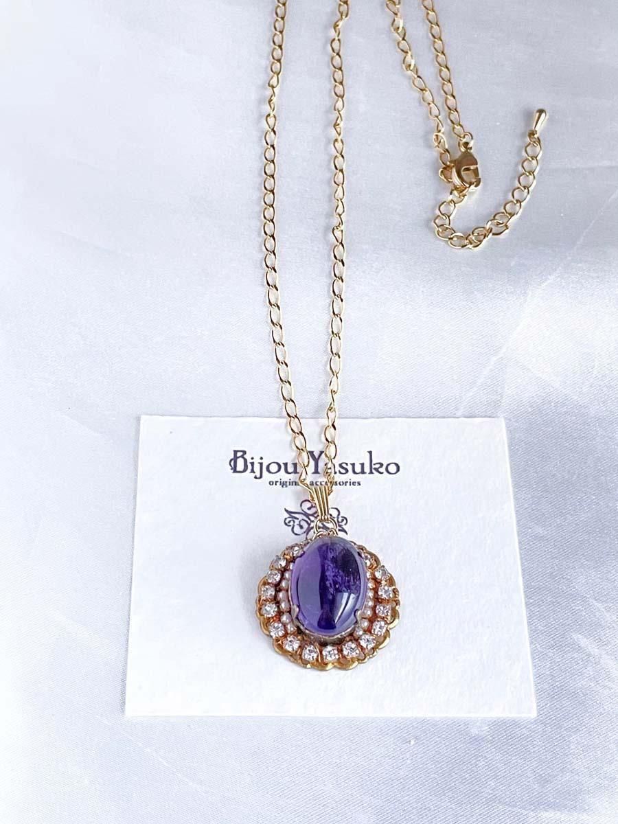 <img class='new_mark_img1' src='https://img.shop-pro.jp/img/new/icons23.gif' style='border:none;display:inline;margin:0px;padding:0px;width:auto;' />γ ᥸ ͥå쥹 ŷ ڥ ͥå쥹   ƥ Х ͥå쥹  Ŵ  ˤ