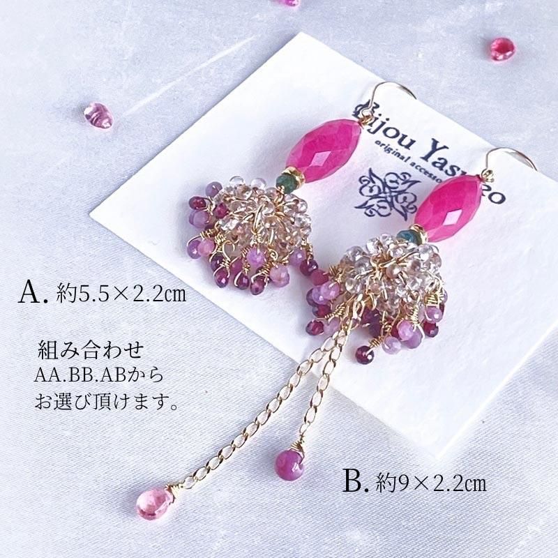 <img class='new_mark_img1' src='https://img.shop-pro.jp/img/new/icons13.gif' style='border:none;display:inline;margin:0px;padding:0px;width:auto;' />ӡ ԥ ŷ ԥ   ԥ ŷ ɤ ȥ꡼ ԥ ֤  ƥ Ĥ֤Ĥ