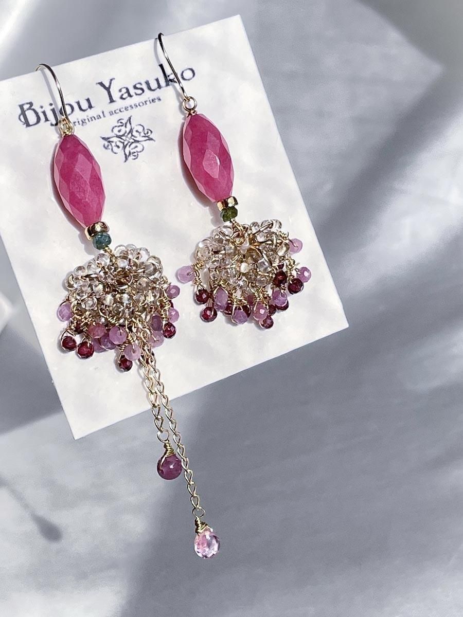 <img class='new_mark_img1' src='https://img.shop-pro.jp/img/new/icons13.gif' style='border:none;display:inline;margin:0px;padding:0px;width:auto;' />ӡ ԥ ŷ ԥ   ԥ ŷ ɤ ȥ꡼ ԥ ֤  ƥ Ĥ֤Ĥ