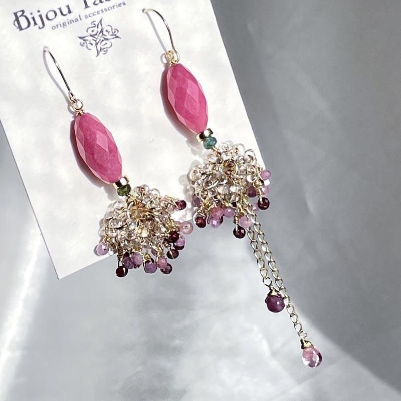 <img class='new_mark_img1' src='https://img.shop-pro.jp/img/new/icons13.gif' style='border:none;display:inline;margin:0px;padding:0px;width:auto;' />ӡ ԥ ŷ ԥ   ԥ ŷ ɤ ȥ꡼ ԥ ֤  ƥ Ĥ֤Ĥ