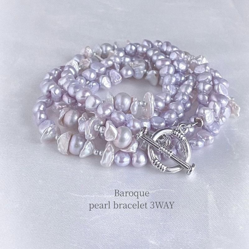 <img class='new_mark_img1' src='https://img.shop-pro.jp/img/new/icons13.gif' style='border:none;display:inline;margin:0px;padding:0px;width:auto;' />øѡ ֥쥹å Хå ֥쥹å 졼 γ  ֤  졼 ŷ øѡ ӡ ֥쥹 뺧 ƤФ