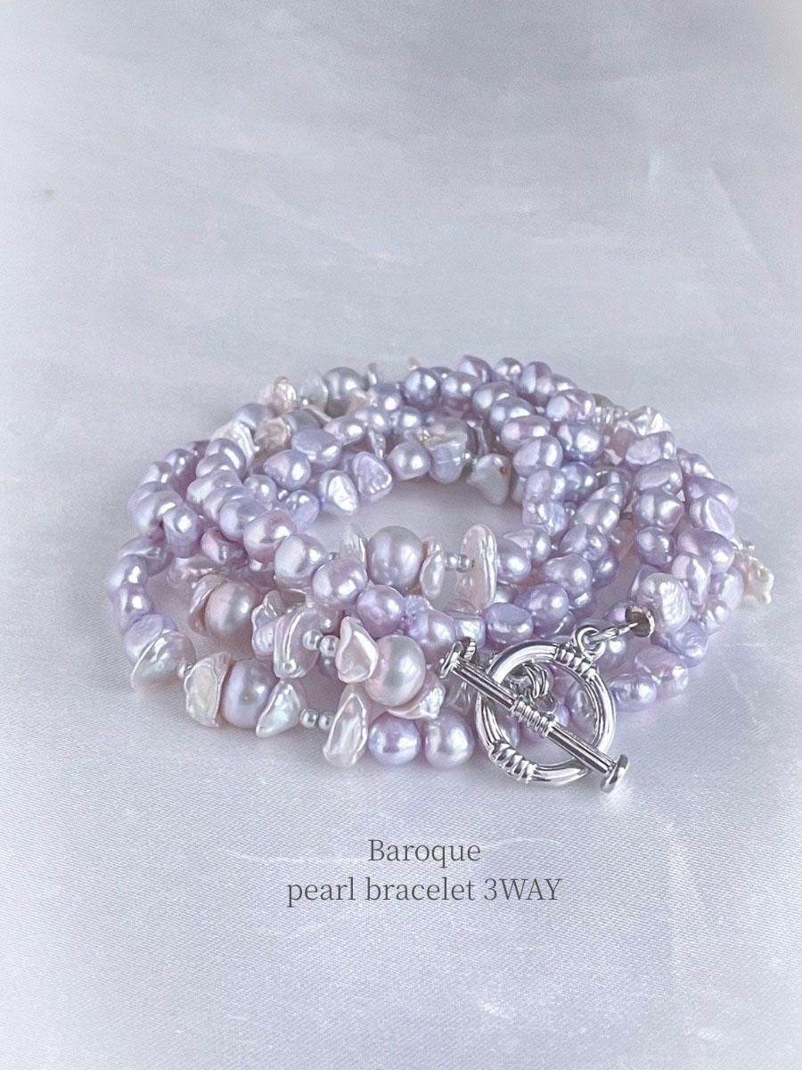 <img class='new_mark_img1' src='https://img.shop-pro.jp/img/new/icons13.gif' style='border:none;display:inline;margin:0px;padding:0px;width:auto;' />øѡ ֥쥹å Хå ֥쥹å 졼 γ  ֤  졼 ŷ øѡ ӡ ֥쥹 뺧 ƤФ