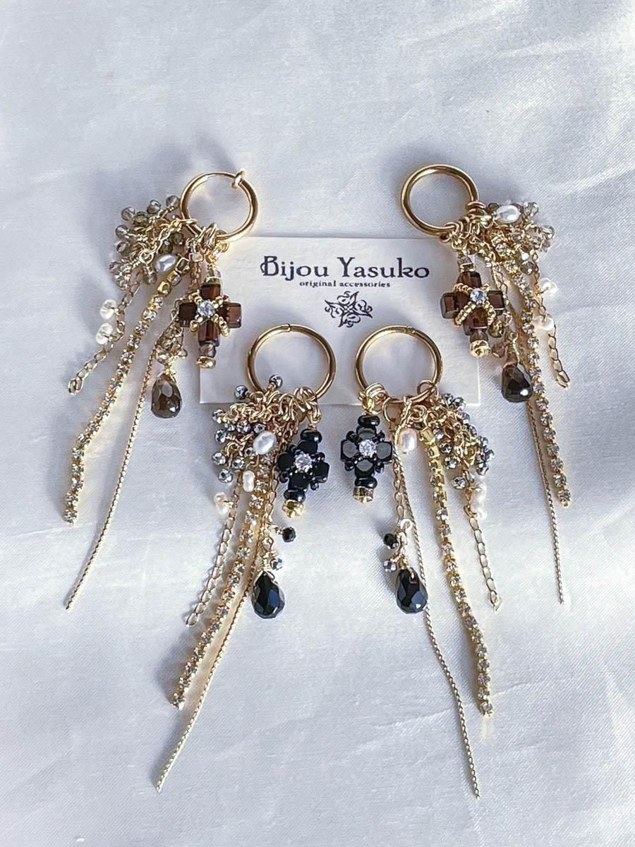 <img class='new_mark_img1' src='https://img.shop-pro.jp/img/new/icons13.gif' style='border:none;display:inline;margin:0px;padding:0px;width:auto;' />⡼  ա ԥ  ŷ   ա  ԥ ֤鲼 ƥ쥹 ԥ  ǥ