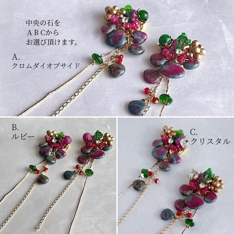 <img class='new_mark_img1' src='https://img.shop-pro.jp/img/new/icons13.gif' style='border:none;display:inline;margin:0px;padding:0px;width:auto;' />ŷ ӡ󥾥 ӥ塼 ԥ ֤鲼  ӥ塼 ԥ ץ ŷ   ƥ ֤  Ĥ֤Ĥ  °륮