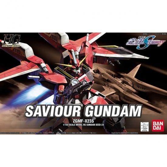 HG 1/144 セイバーガンダム 機動戦士ガンダムSEED DESTINY 【予約3月