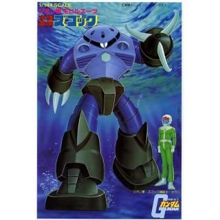 あ*き様 ガンプラまとめ売り　1年戦争セット あ*き様 ガンプラまとめ売り 1年戦争セット 赤いガンダム GQ一年