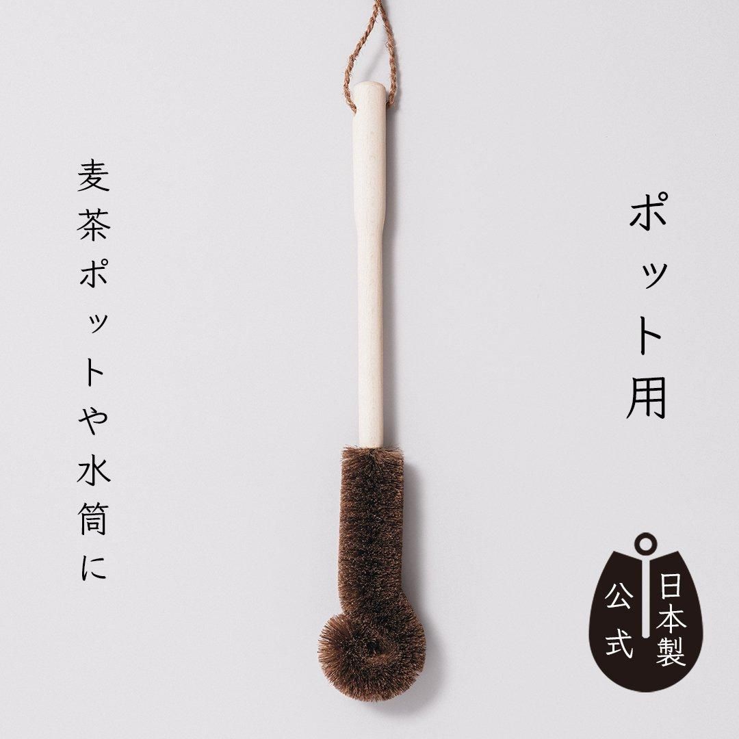 Τ䤵路ݥå 