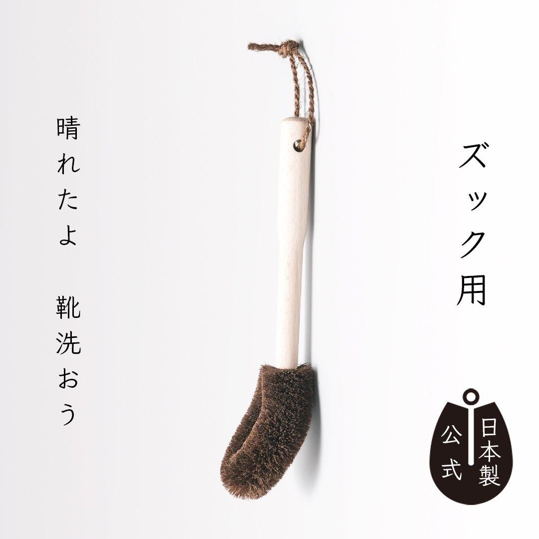 Τ䤵路å