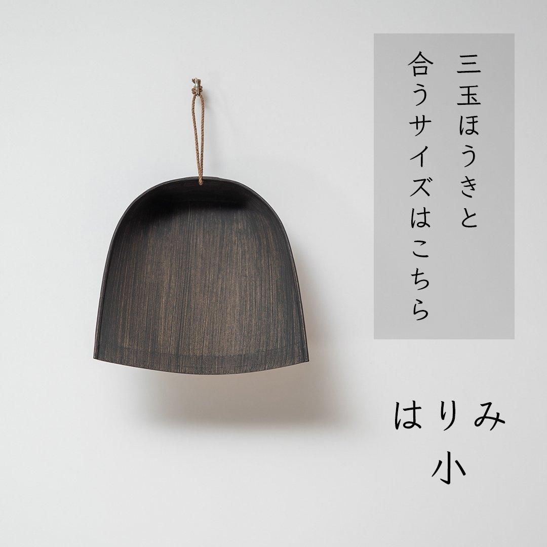 Amazon | 【めだかブリーダー推奨】【正規品】小型 スポンジ