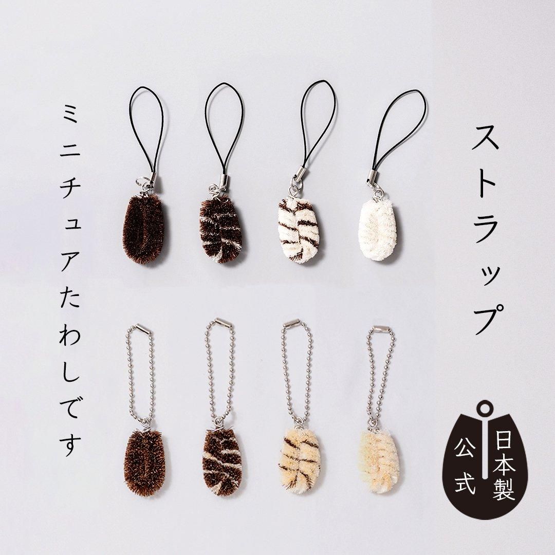 路ȥå/㡼ि路