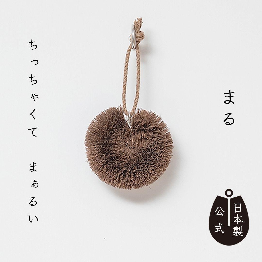 Τ䤵路ޤ롡