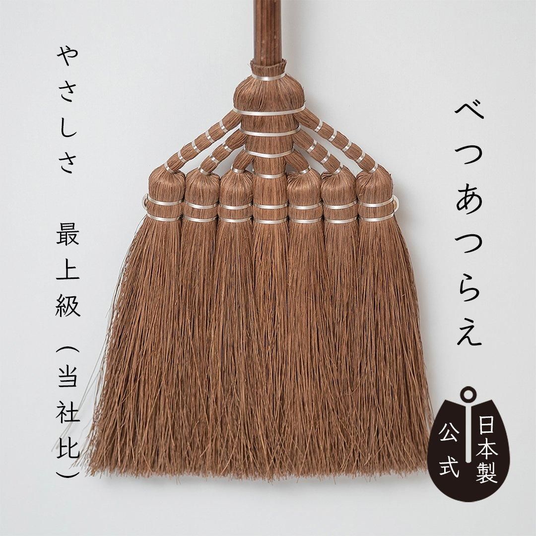 ܣݭ䶡Сʤ٤ĤĤ館