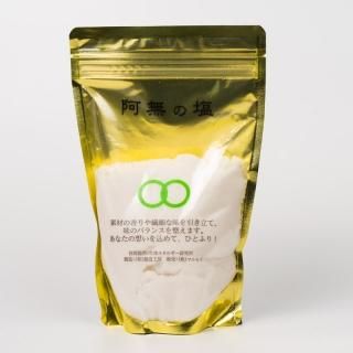 携帯用しらべ - 生体エネルギー商品販売専門店ほまる 携帯用しらべ - 生体エネルギー商品販売専門店ほまる
