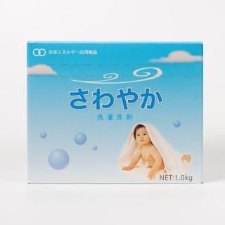 携帯用しらべ - 生体エネルギー商品販売専門店ほまる 携帯用しらべ - 生体エネルギー商品販売専門店ほまる