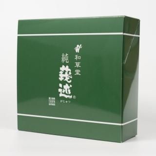 生体エネルギー活用 - 生体エネルギー商品販売専門店ほまる 生体エネルギー活用 - 生体エネルギー商品販売専門店ほまる