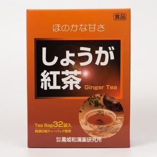 生体エネルギー活用 - 生体エネルギー商品販売専門店ほまる 生体エネルギー活用 - 生体エネルギー商品販売専門店ほまる