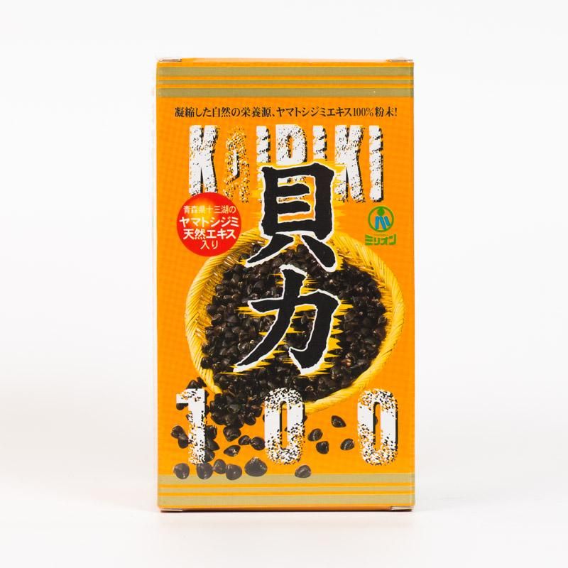 貝力100 50g 生体エネルギー商品販売専門店ほまる 貝力100 50g 生体エネルギー商品販売専門店ほまる