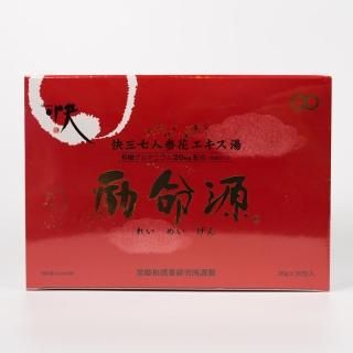OLIVEX オリベックス スキンクリーム詰め替え用 - 生体