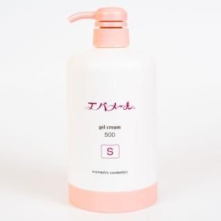 エバメール化粧品 - 生体エネルギー商品販売専門店ほまる