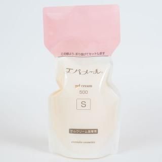 携帯用しらべ - 生体エネルギー商品販売専門店ほまる 携帯用しらべ - 生体エネルギー商品販売専門店ほまる
