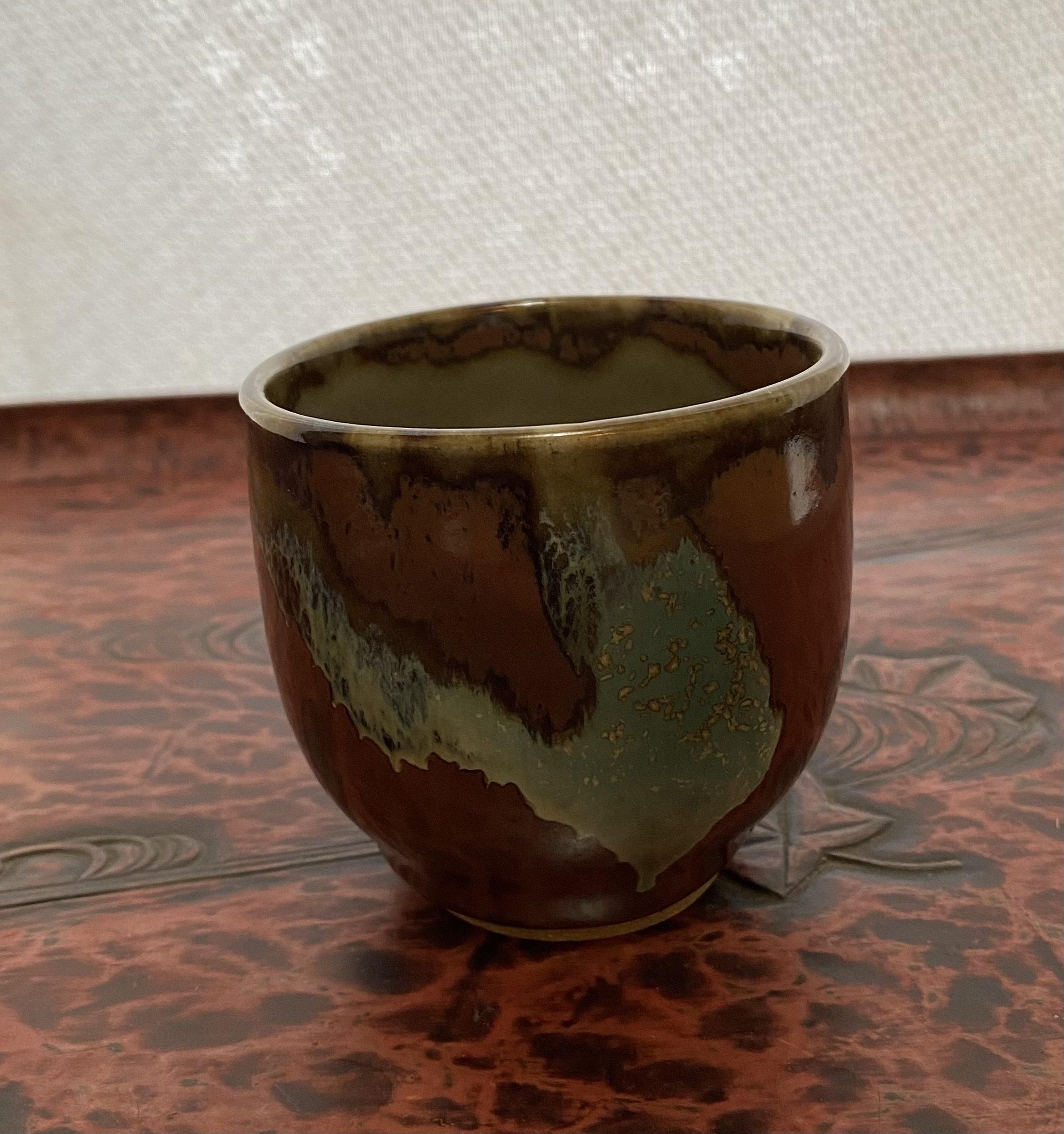 益子焼 kinariしのぎ 丸カップ (湯呑み 湯飲み 湯のみ フリー