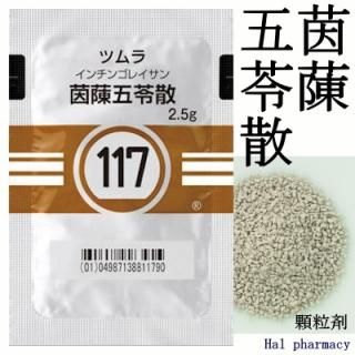  ĥ117补껶γʰѡ18963ʬ