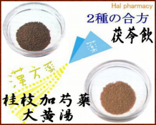  ĥ134˻޲粫ܥĥ69 422ʬˡ422ʬ 