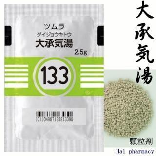  ĥ133羵 γʰѡ 422ʬ 