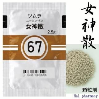  ĥ67γʰѡ2.5g18963ʬ 