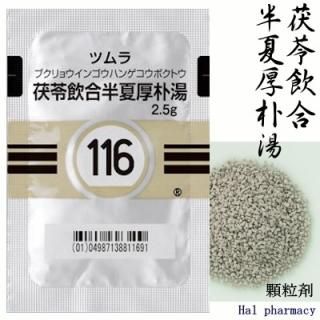  ĥ116ȾƸ򥨥γʰѡ18963ʬ