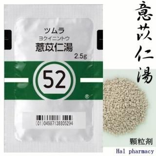  ĥ52襯򥨥γʰѡ422ʬ 