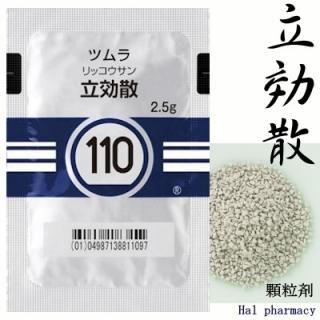  ĥ110Ωγʰѡ18963ʬ  