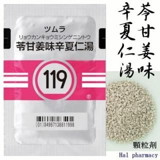  ĥ119ժ̣ɲƿ򥨥γʰѡ422ʬ