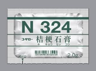  324˹йѥγʰѡ422ʬ 