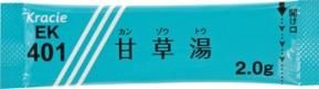  饷  γʰѡ2.0g42EK-401ˡ2ʬ 