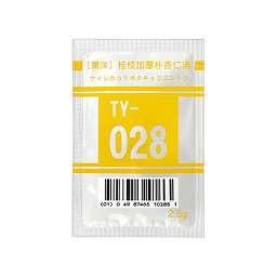   ˻޲øѰɿ γʰѡ2.5g25284ʬ 
