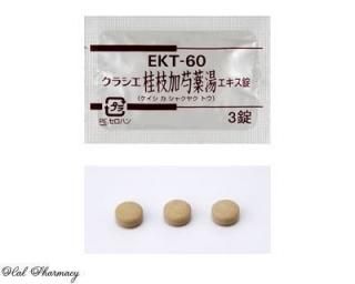  饷EKT-60  - ˻޲ ʤ㤯䤯Ȥ