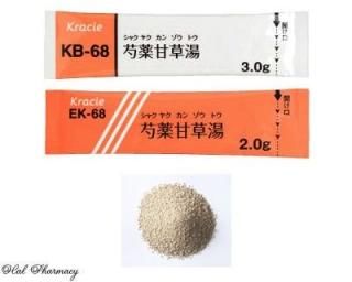  饷EK-68  -  γʤ㤯䤯󤾤Ȥ