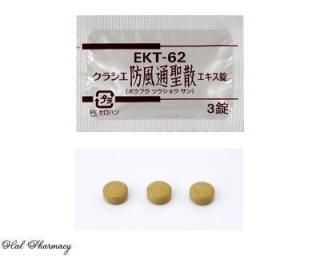 饷EKT-62  -  ʤܤդĤ礦