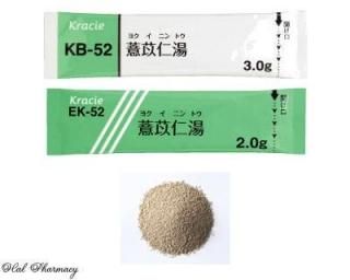  饷EK-52  - 薏 γʤ褯ˤȤ