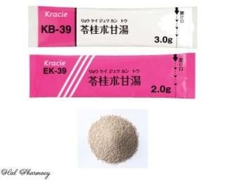 饷EK-39  - ۲ γʤ礦ĤȤ