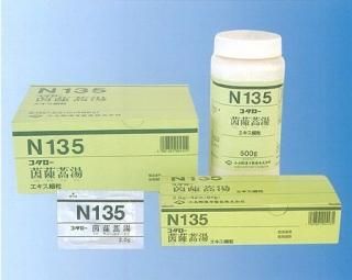  N135 - 蔯 γ