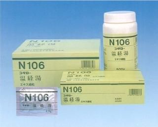  N106 -  γ